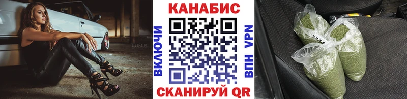 Названия наркотиков Любань Каннабис  А ПВП  Меф мяу мяу  Cocaine 