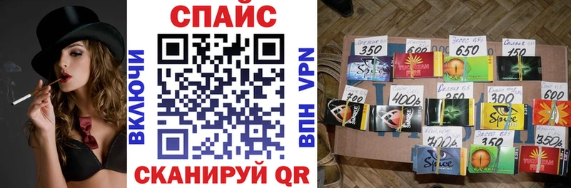 БУТИРАТ буратино Любань