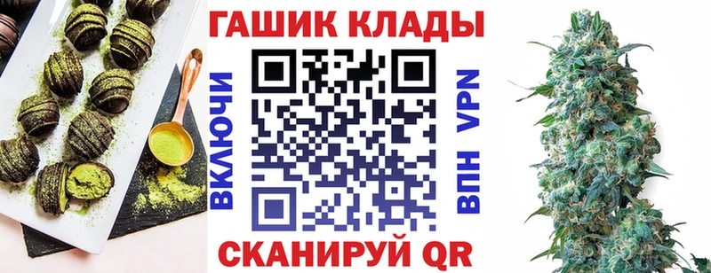 Еда ТГК марихуана  МЕГА онион  Любань 