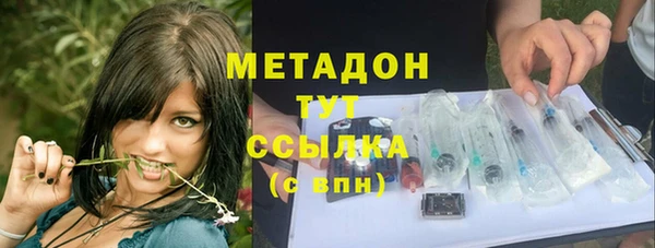 бошки Алексеевка