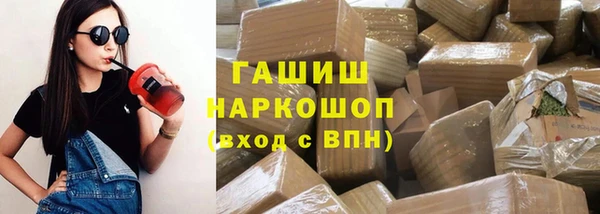 бошки Алексеевка