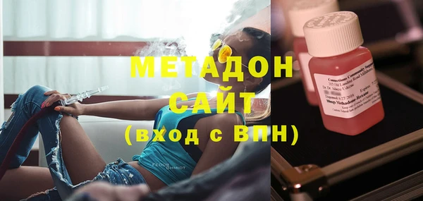 бошки Алексеевка