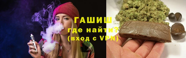 кокаин колумбия Алзамай