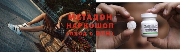 каннабис Алексин