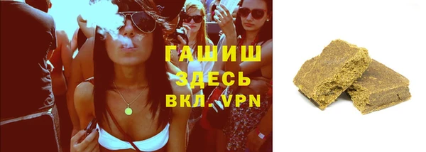 бошки Алексеевка