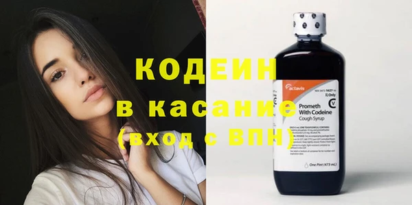 скорость mdpv Нягань
