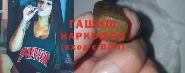 кокаин колумбия Алзамай
