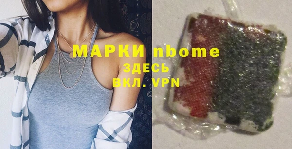 кокаин колумбия Алзамай