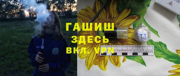 кокаин колумбия Алзамай