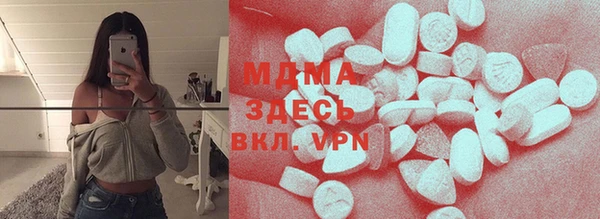 кокаин колумбия Алзамай