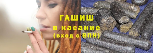 кокаин колумбия Алзамай
