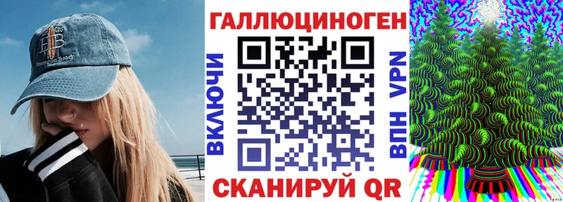 купить наркотик  Любань  Галлюциногенные грибы Psilocybe 
